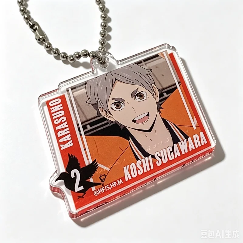 Classic Cartoon High Definition Images Haikyu!! Figure Decoration Bag Car Key Ring Interesting Charm Gift Anime Acrylic Keychain