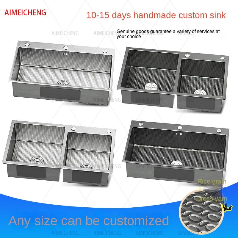 

Easy to Clean Customizable Layout Corrosion Resistant Tailored Stainless Steel Sink for Kitchen