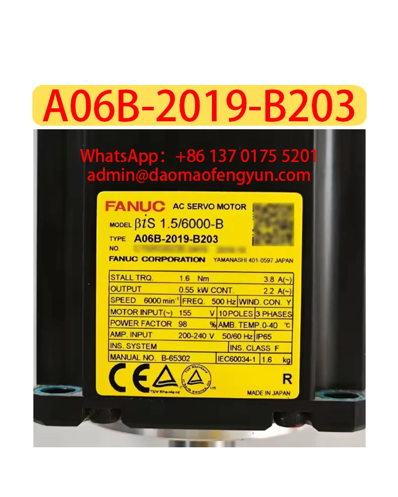 

A06B-2019-B203 Used Servo Motor A06B 2019 B203，Fast shipping