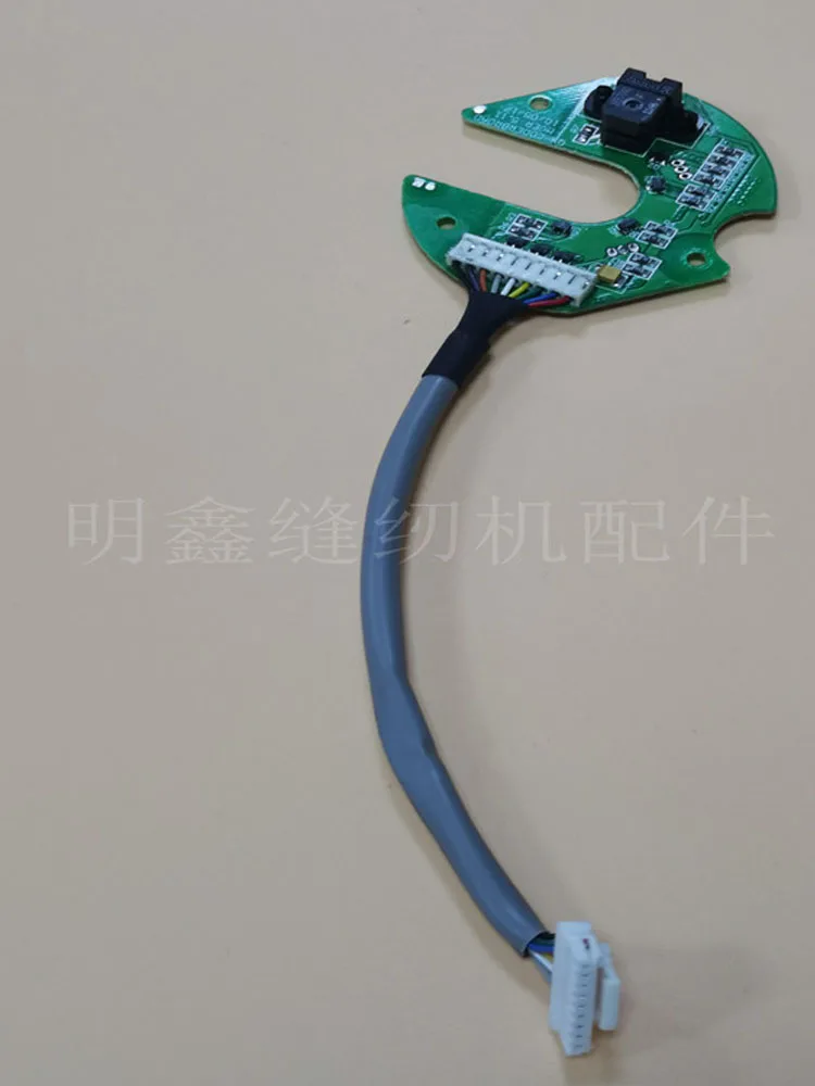 Qixing Electronic Control All-in-One Machine Second Generation Encoder New Industrial Sewing Machine Accessories Split Motor Rep
