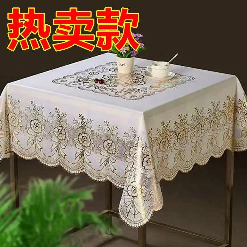 Waterproof and Oil-Proof Table Cover, Home Table Mat, High-End Sense Tablecloth, Wash-Free