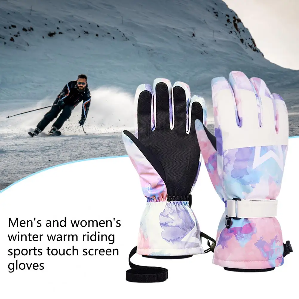 Winter Gloves 1 Pair Fine Texture Windproof Anti-slip  Stretchy Elastic Winter Gloves for Winter