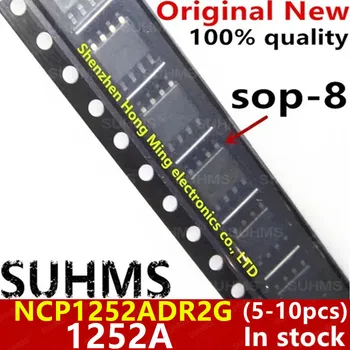 1252a ncp1252a ncp1252adr2g、sop8、100% 新品、5-10個