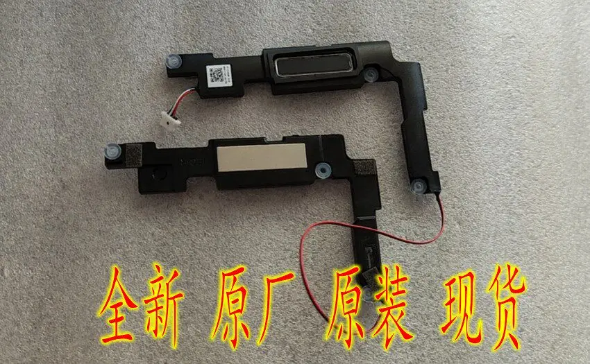 

Laptop Speaker for HQ20330532000 Compatible with Dell HP Lenovo Acer Asus Toshiba Notebook Replacement Part Audio Component