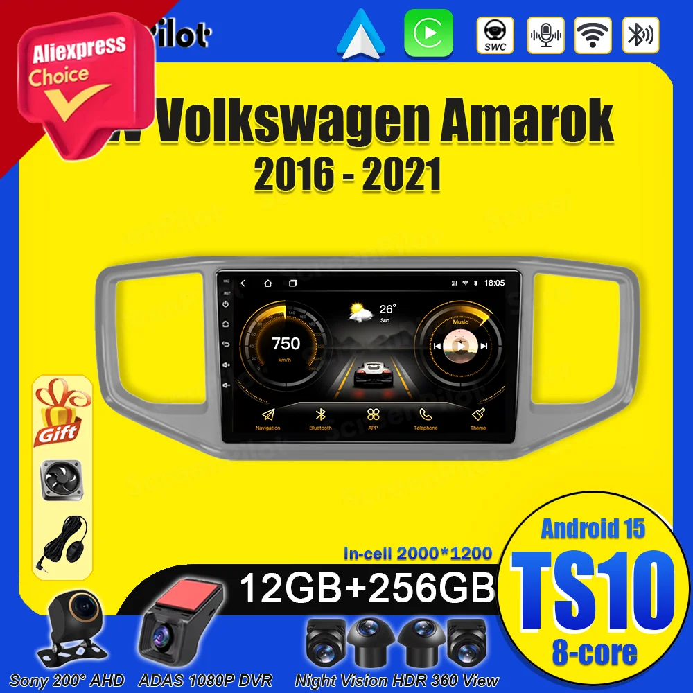Android 15 для VW Volkswagen Amarok 2016-2021 Автомобильный радиоприемник Мультимедийный видеоплеер GPS-навигация Сенсорный экран Зеркальная связь 8 ядер