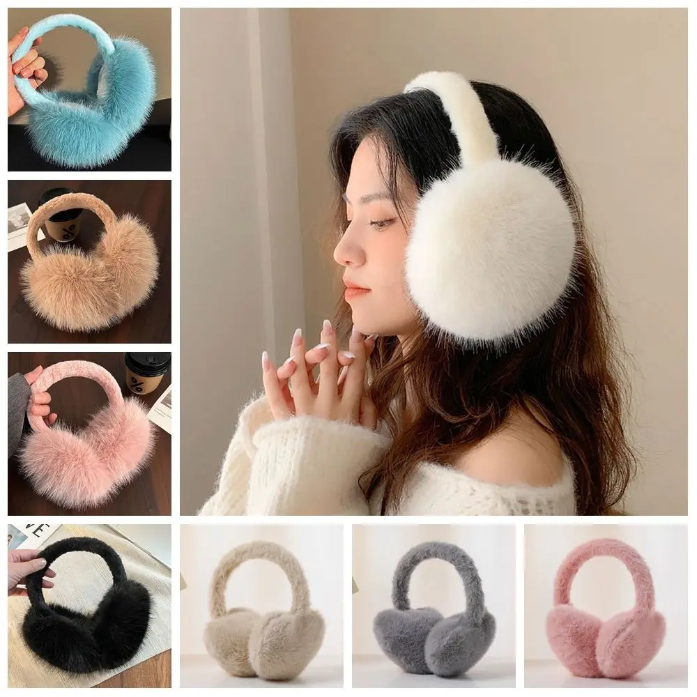 Solid Color Plush Fluffy Earmuffs Winter Ear Protection Coldproof Ear Cover Keep Warm Earflaps Gift