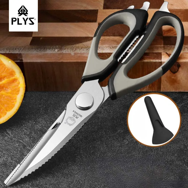 PLYS-1pc scissors household removable chicken bone scissors, sharp special stainless steel, barbecue multi-purpose food scissors
