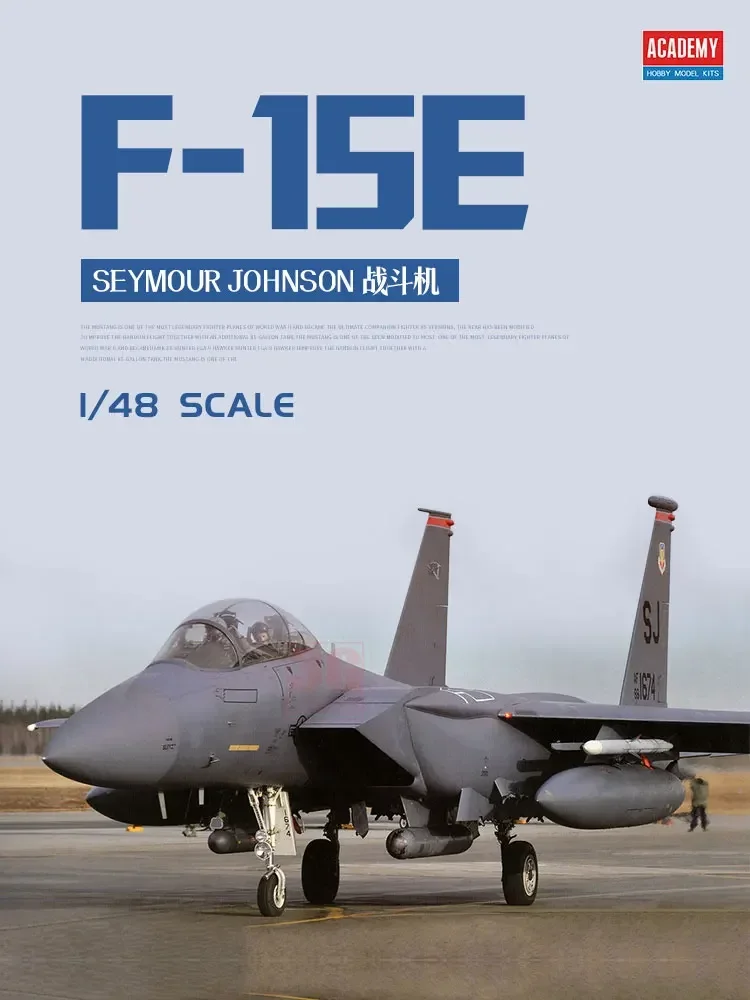 1/48 Academy Model 12295 USAF F-15E Seymour Johnson Fighter assembly aircraft  Scale Model Kit