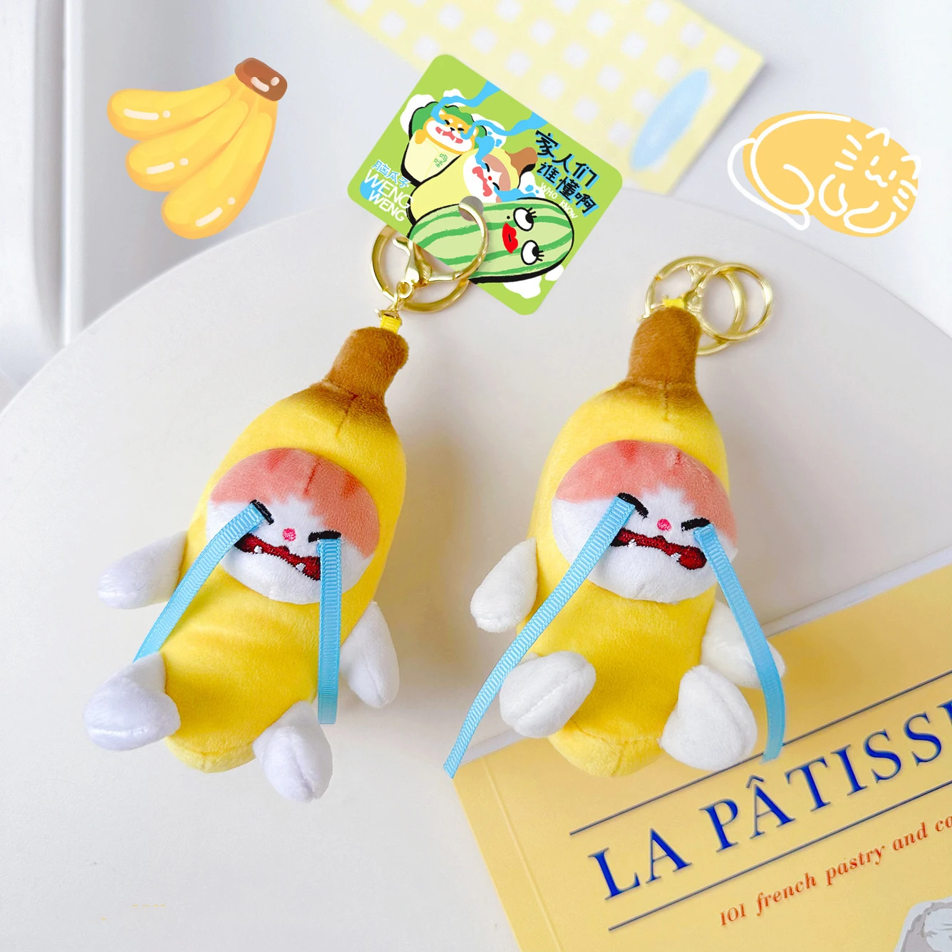 Creative Funny Crying Banana Cat Plush Doll Keychain Pendant Ins Small Fresh Cute Banana Cat Plush Stuffed Toys Children\'s Gifts