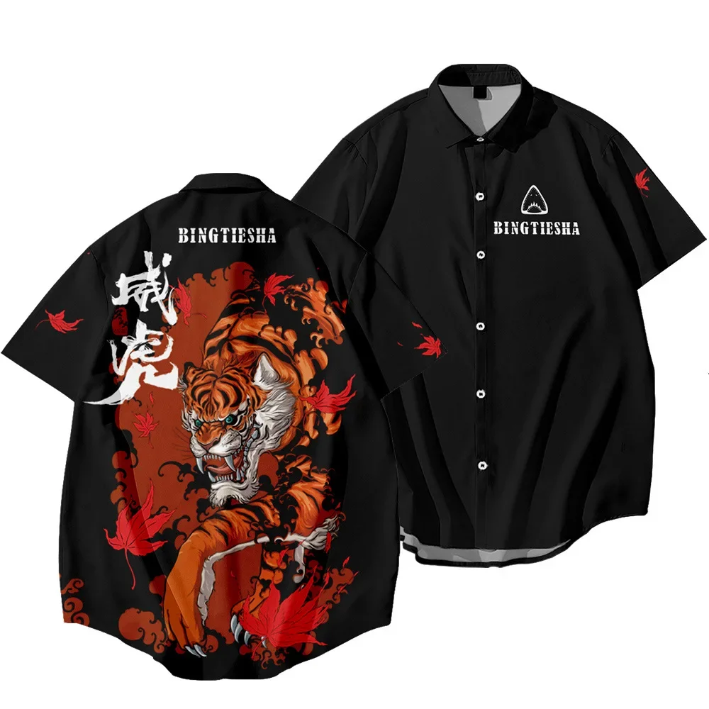 2024 Hawaiian Shirt Men\'s Harajuku Black Dragon Tiger Print Shirt Ethnic Fashion Oversized Shirt