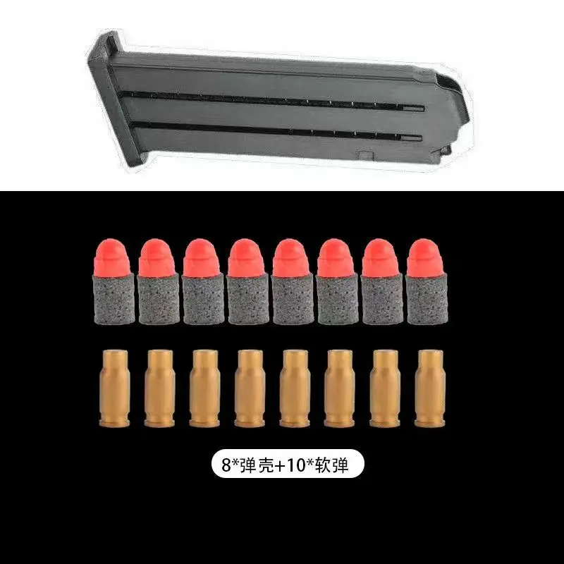 7MM Soft Bullet Little Moon ZP5 Revolver Sponge Bullet Children Toy Gun Accessories