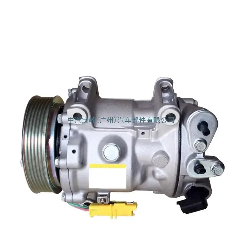 Applicable to Citroen 407 2004-2010 compressor SD7C16 6453PM 6453PN