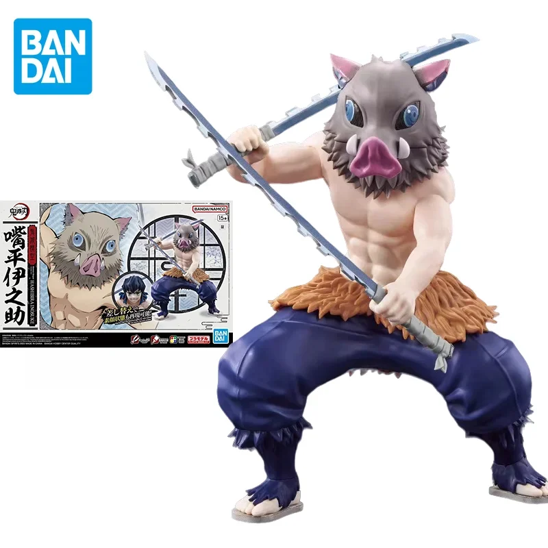 

Bandai Original Demon Slayer Anime Action Figure Hashibira Inosuke Assembly Model Toys Collectible Model Gifts for Children