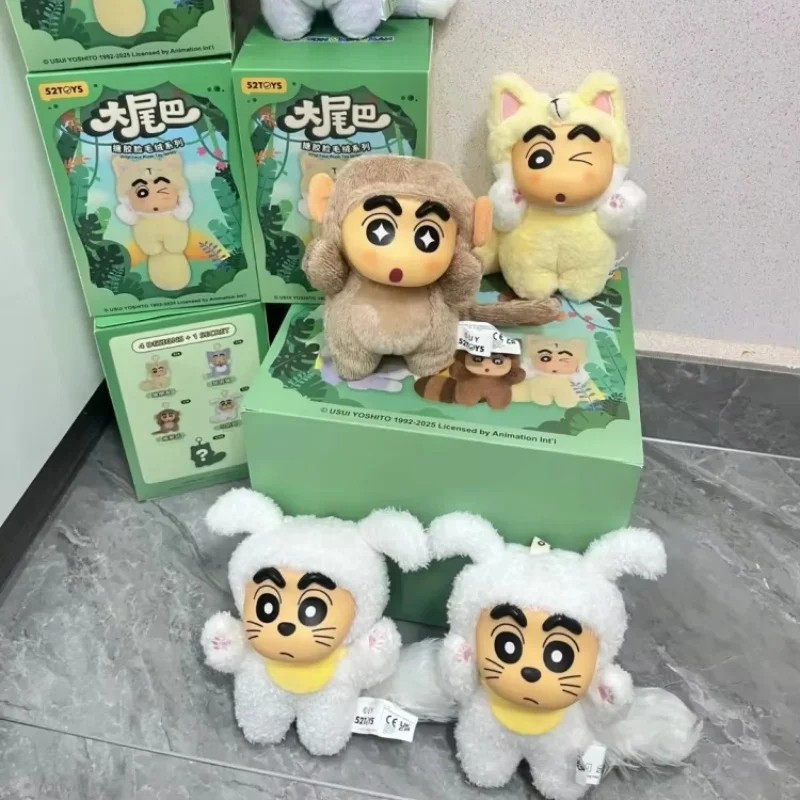

2025 New Genuine Crayon Shin-Chan Big Tails Blind Box Kawaii Cute Dolls Keychain Pendant Room Ornaments Blind Boxes Trendy Toys