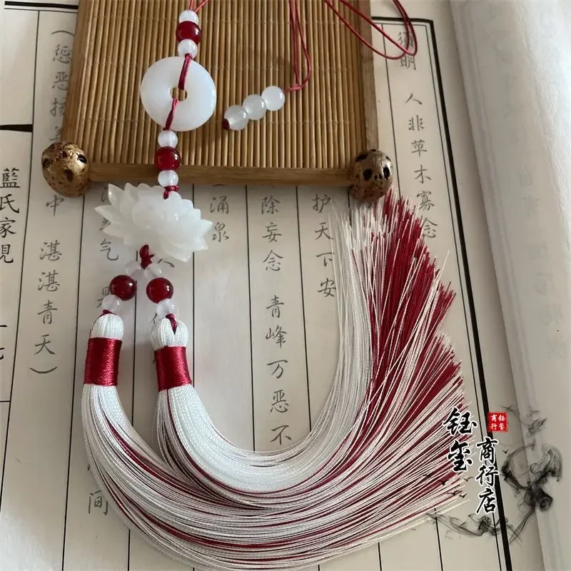 Chinesischer Stil Friedensschnalle Lotus Zweifarbige Quastenborte, Nähzubehör für Hanfu-Taillenanhänger Perlenbesatz – Detail 9