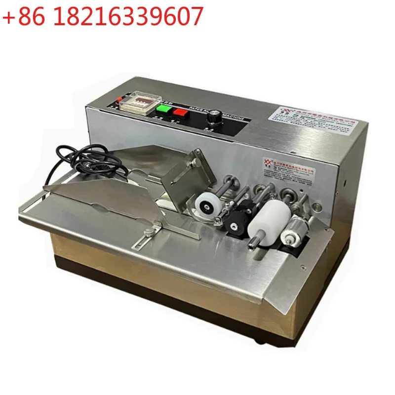 YAO Pagination Machine Automatic Counting Point Card Machine Inkjet Printers Conveyors Count Bag Card Paging Machine