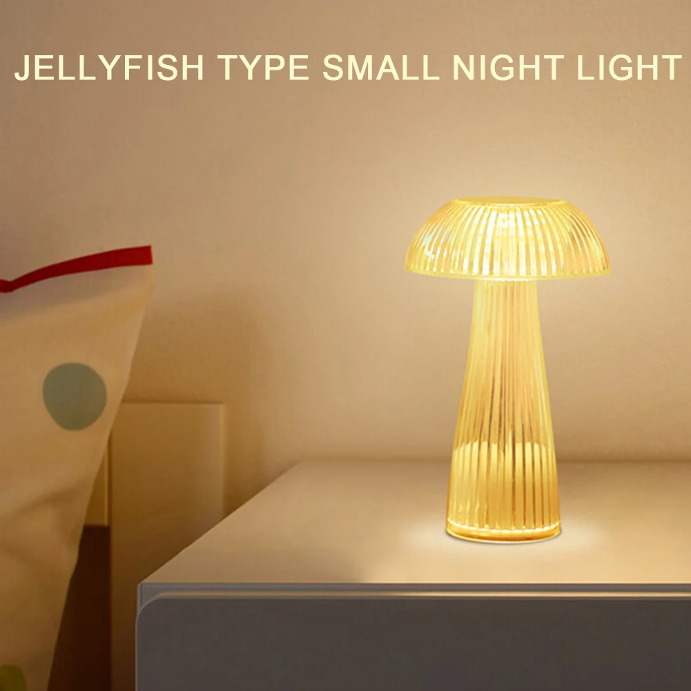 Creative Jellyfish Table Lamp Warm Light Romantic Mushroom Night Lamp Eye-Protective USB Charging Gift for Friends