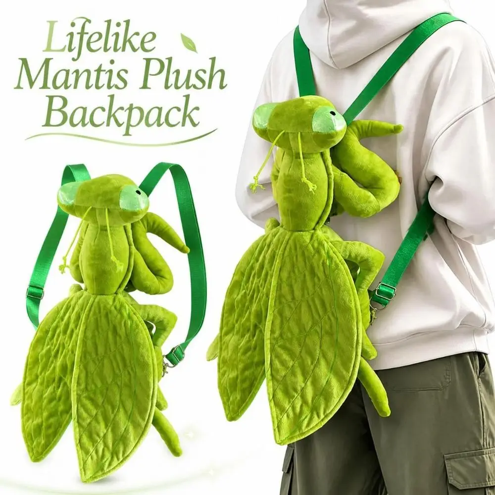 Funny Green Mantis Backpack Adjustable Soft Insect Stuffed Backpack Lifelike Lightweight Animal Rucksack Gift