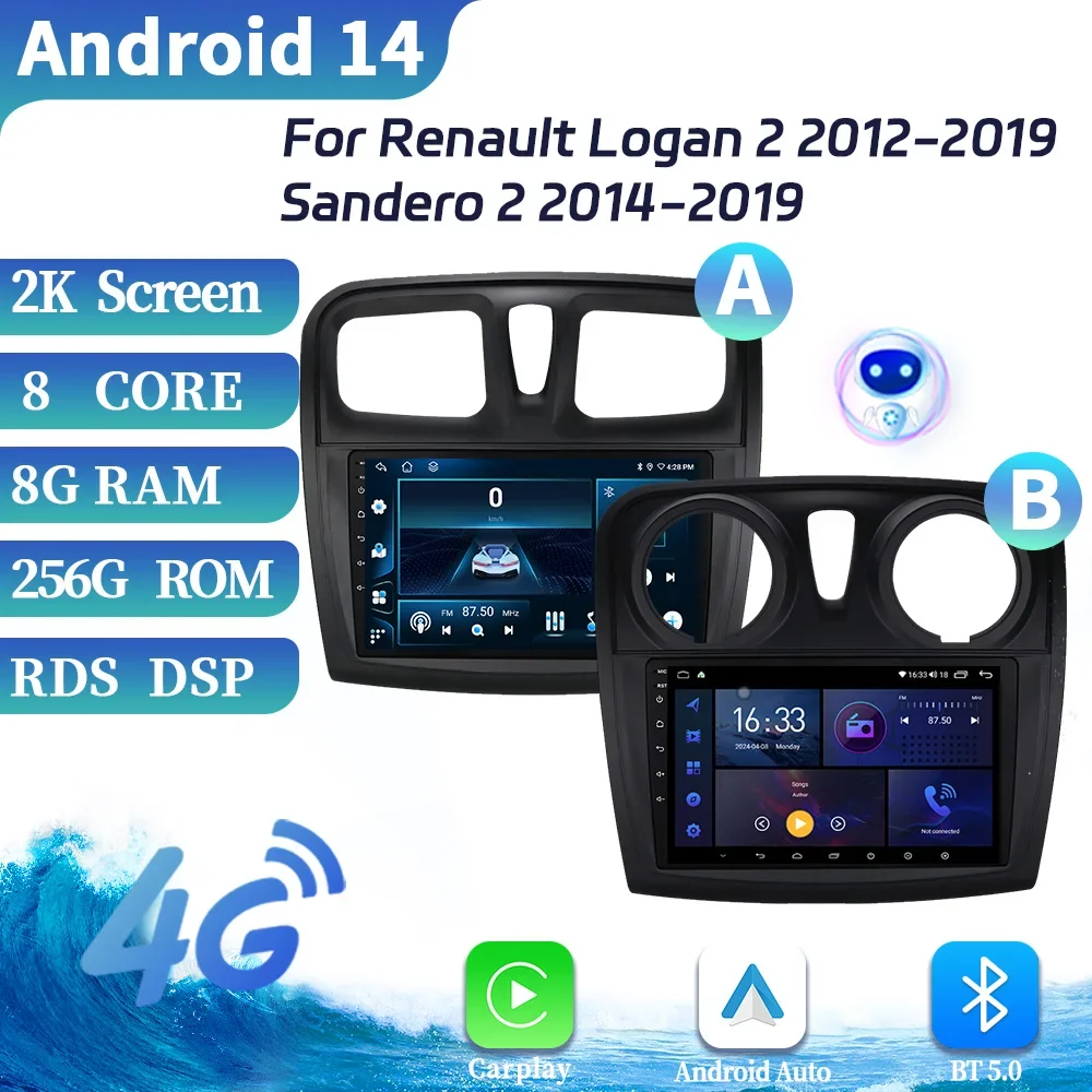 Автомобильный радиоприемник Android для Renault Logan 2 2012-2019 Sandero 2 2014-20199 навигация Bluetooth WIFI Carplay сенсорный экран стерео