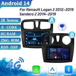 Android Car Radio Video For Renault Logan 2 2012-2019 Sandero 2 2014-20199 Navigation Bluetooth WIFI Carplay Touch Screen Stereo