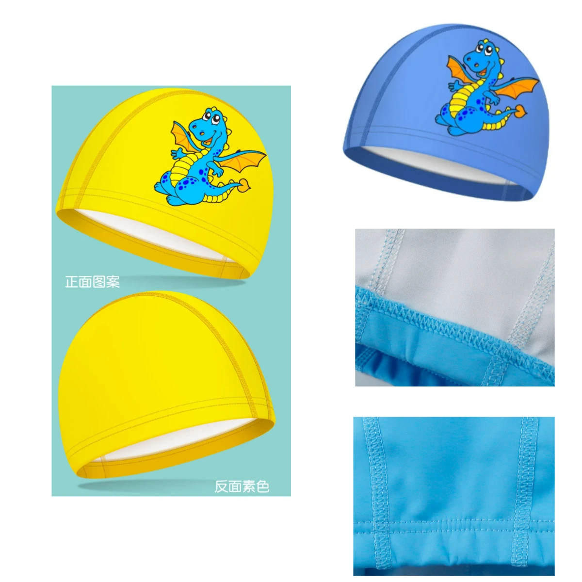 

Cartoon PU Waterproof Swimming Caps Swimming Hat for Boys Girls High Elastic Ear-protection Swim Cap Swimming Pool Accessories