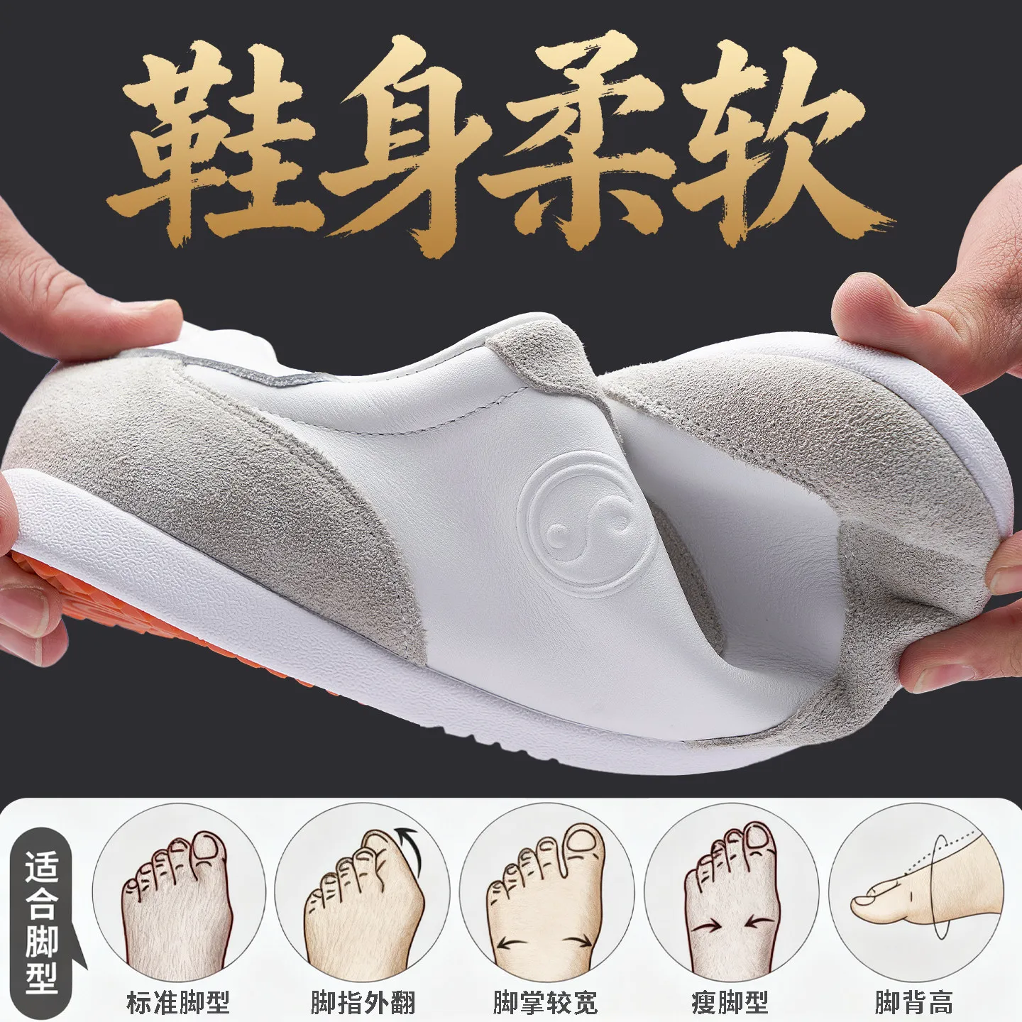 

Men's and Women's Taekwondo Shoes Unisex Professional Martial Arts Trainers Comfortable Outdoor Sports Shoes