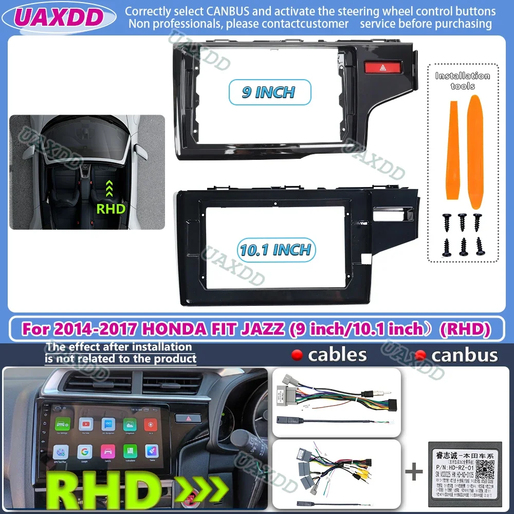 2 Din Car Android For HONDA 2013-2015 FIT JAZZ 9 10.1inch RHD frame panel Center fascia cable harness adapter decoder canbus box