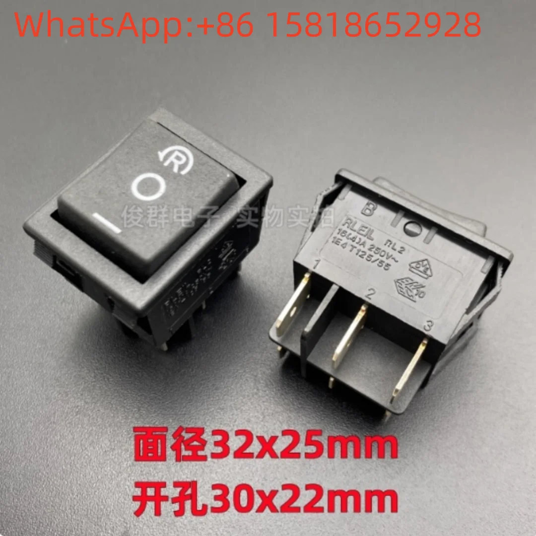 2pcs Taiwan Lihe and RLEIL RL2 rocker boat-type power switch with one side reset button, 6 pins, 3 positions, 16A high current