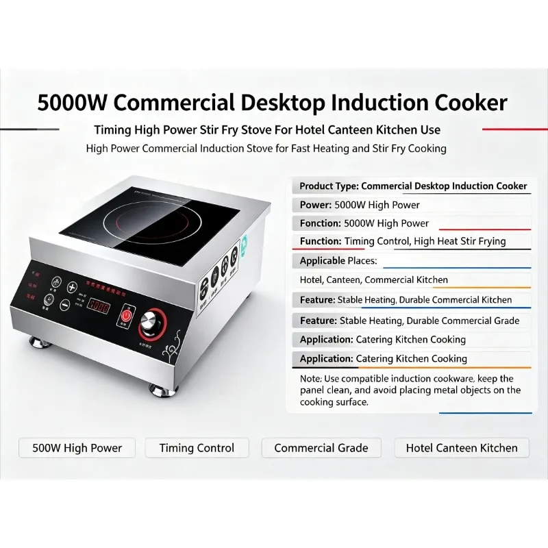 5000W Commercial Desktop Induction Cooker Timing High Power Stir Fry Stove For Hotel Canteen Kitchen Use