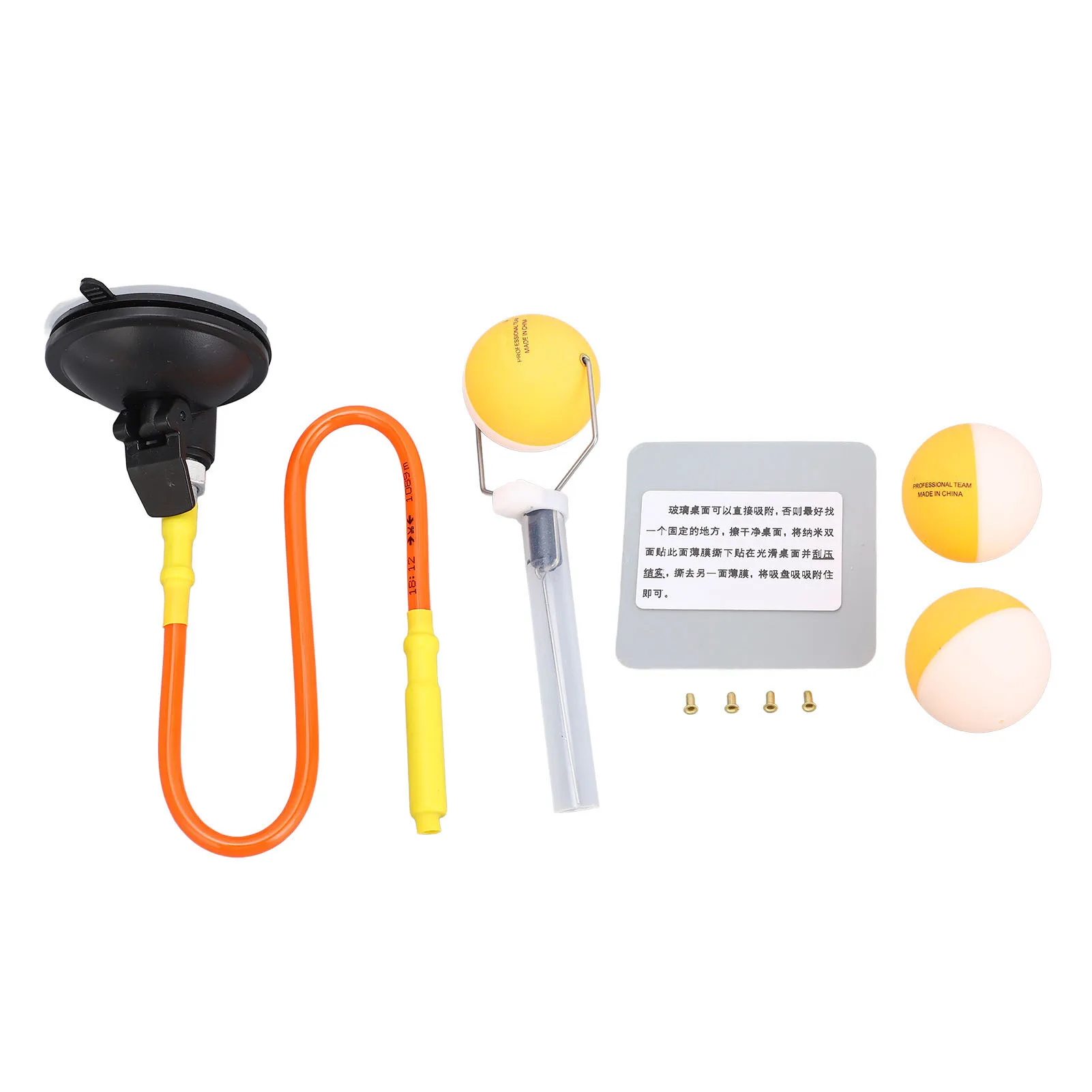 

Регулируемая присоска для мяча для настольного тенниса из ПВХ, тренировочный аксессуар для мячей для понга