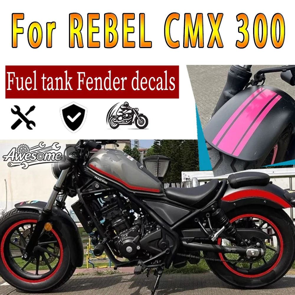Multi-Colored Waterproof Decals For Fit honda REBEL 300 CMX300 REBEL300 CMX 300