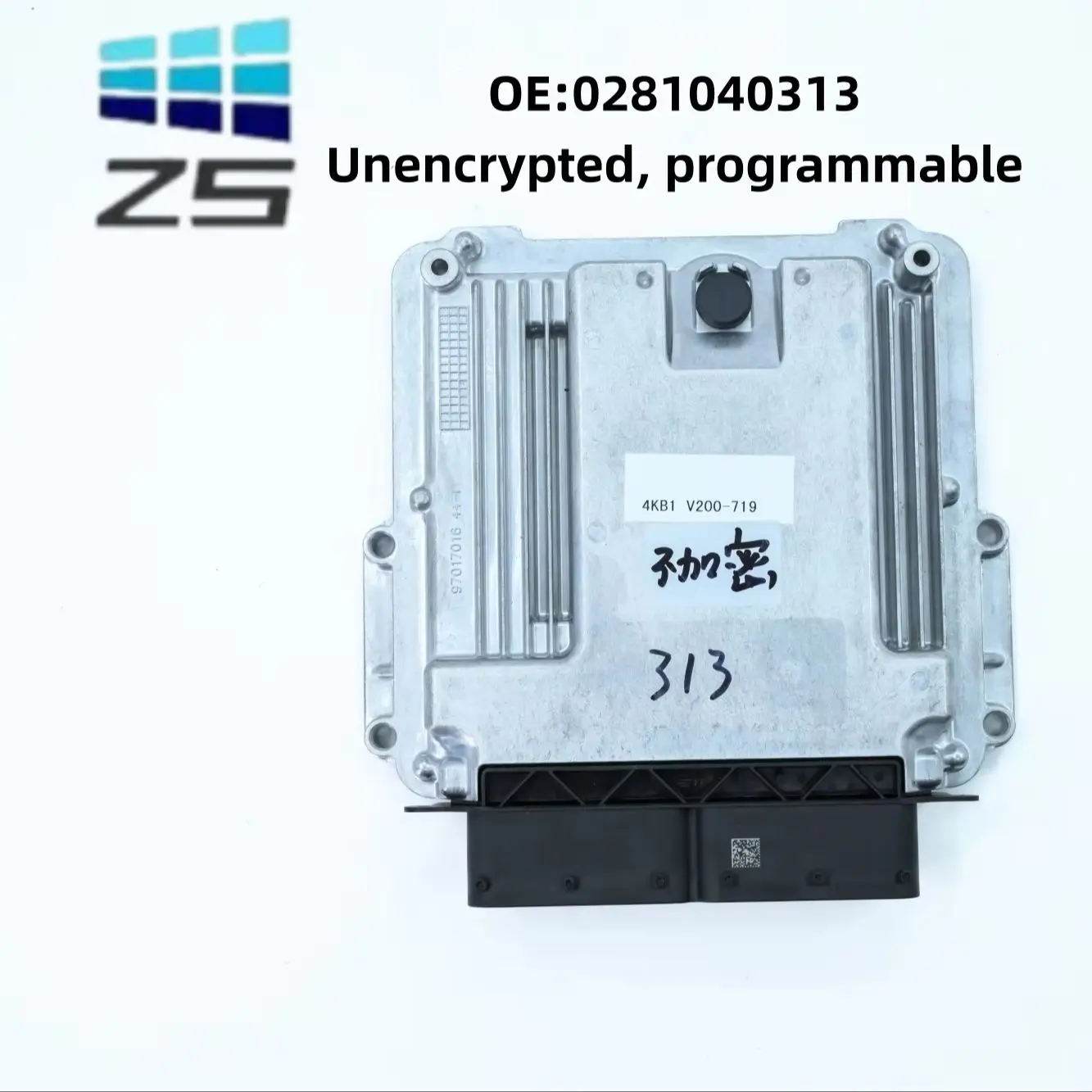 0281040313 MD1CS089 Engine Control Unit (ECU/ECM); unencrypted; supports calibration-based fault masking for repair.