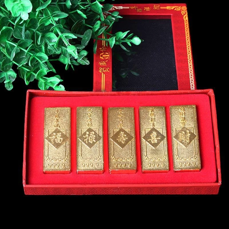 Brass Eight Boxed Qing Dynasty Treasury Home Decoration Copper Gold Bar 0Kg Fortune, Prosperity, Longevity, Hap