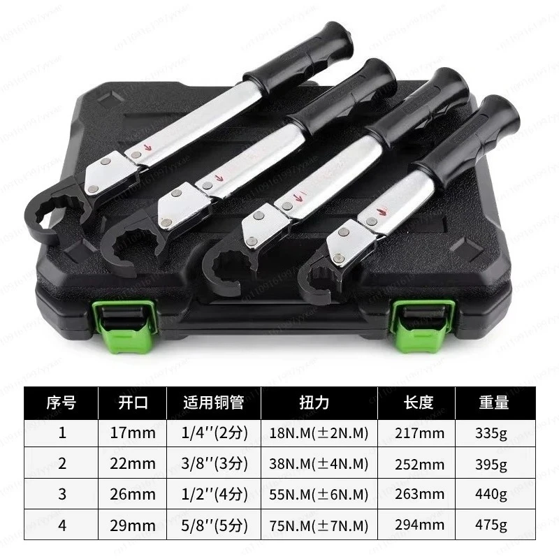 ST‑02L Ratchet Torque Wrench Set High‑Precision Open‑End Wrench Spark Plug & Air‑Conditioning Maintenance Repair Tool Kit