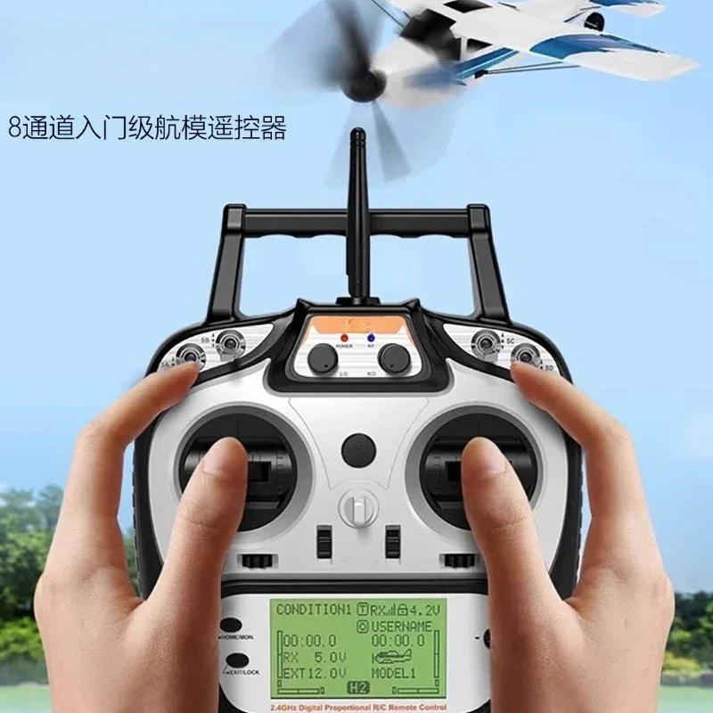 Remote control 8 channels, two-way transmission model aircraft crossing vehicle and ship simulation multi-purpose remote control