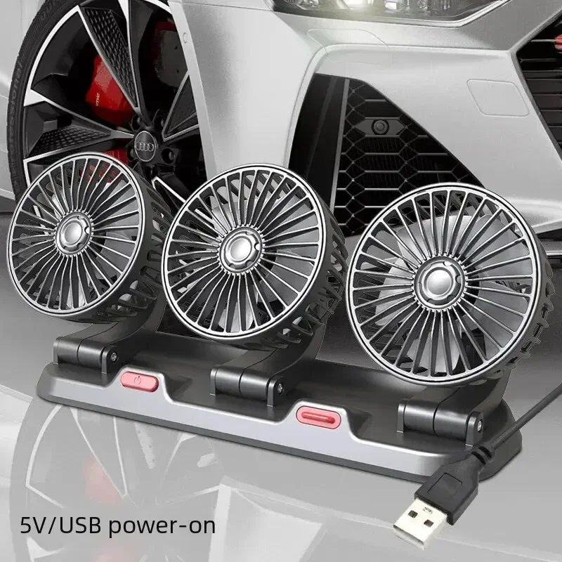 5V 12V 24V Car Fan Cooling Car Fan Three Head USB Charger 2 Speed Adjustable Auto Cooler Air Fan Accessories Wind Regulation