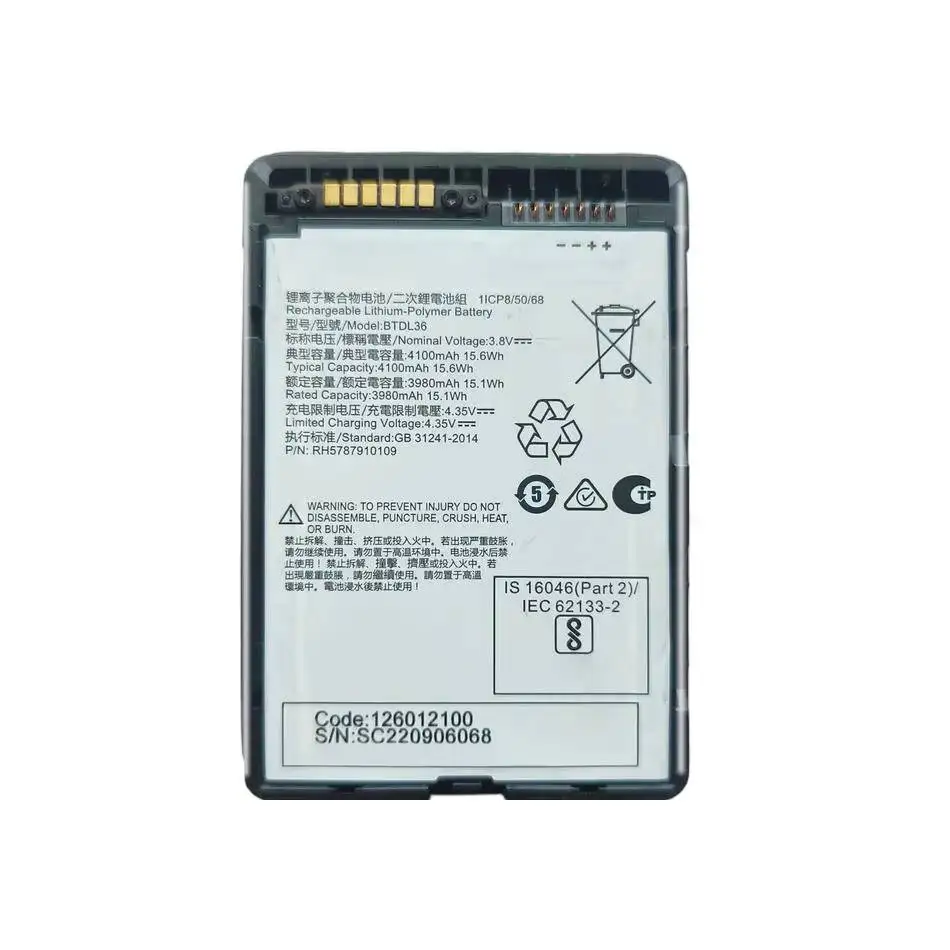 For Datalogic DL36LT 4100mAh Hardwearing Pda Collector Battery BTDL36