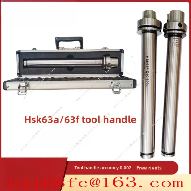 Precision Testing and Inspection of Machine Tool Spindle Core Rod Parts