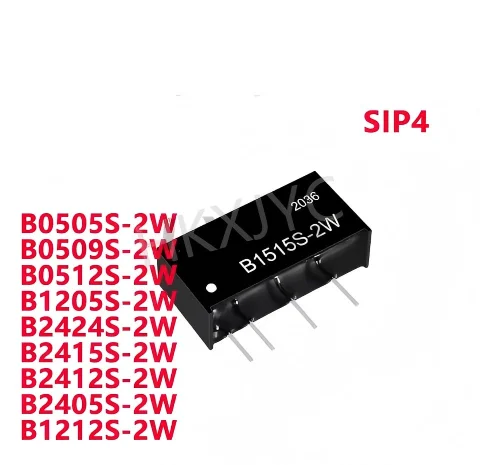 2/PCS New B0505S-2W B0509S-2W B0512S-2W B1205S-2W B1212S-2W B2424S-2W B2415S-2W B2412S-2W B2405S-2W SIP4 Isolating power module