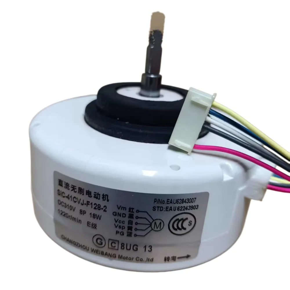 

Air Conditioning DC Motor Compatible SIC-41CVJ-F128-2 EAU62843007 EAU62243903 Motor for Air Conditioning Parts