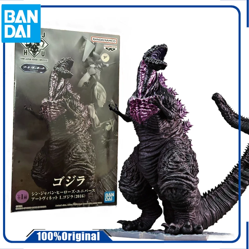 Bandai Genuine /Original    GLASSES FACTORY SCENERY GLASSES FACTORY SCENERY NEW JAPAN HERO UNIVERSE I..GODZILLA     Action Figur