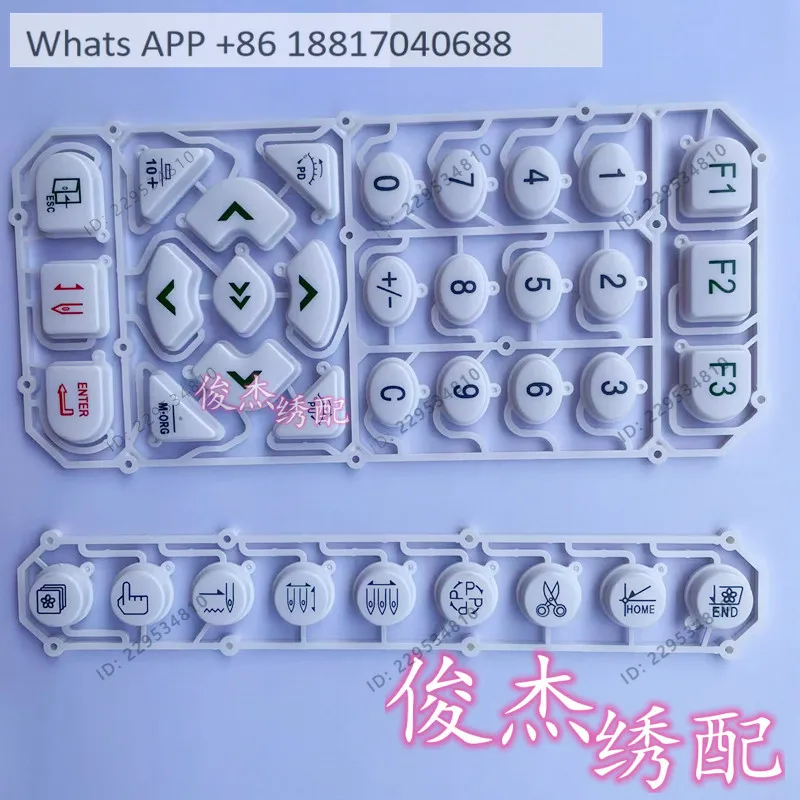Computer embroidery machine accessories 528 keys, plastic keys complete set  keyboard keys