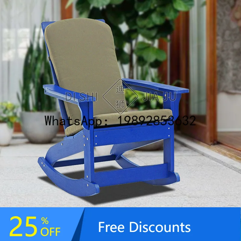 Outdoor Plastic Wood Rocking Chair Poolside Green Waterproof Sunproof Beach Chair