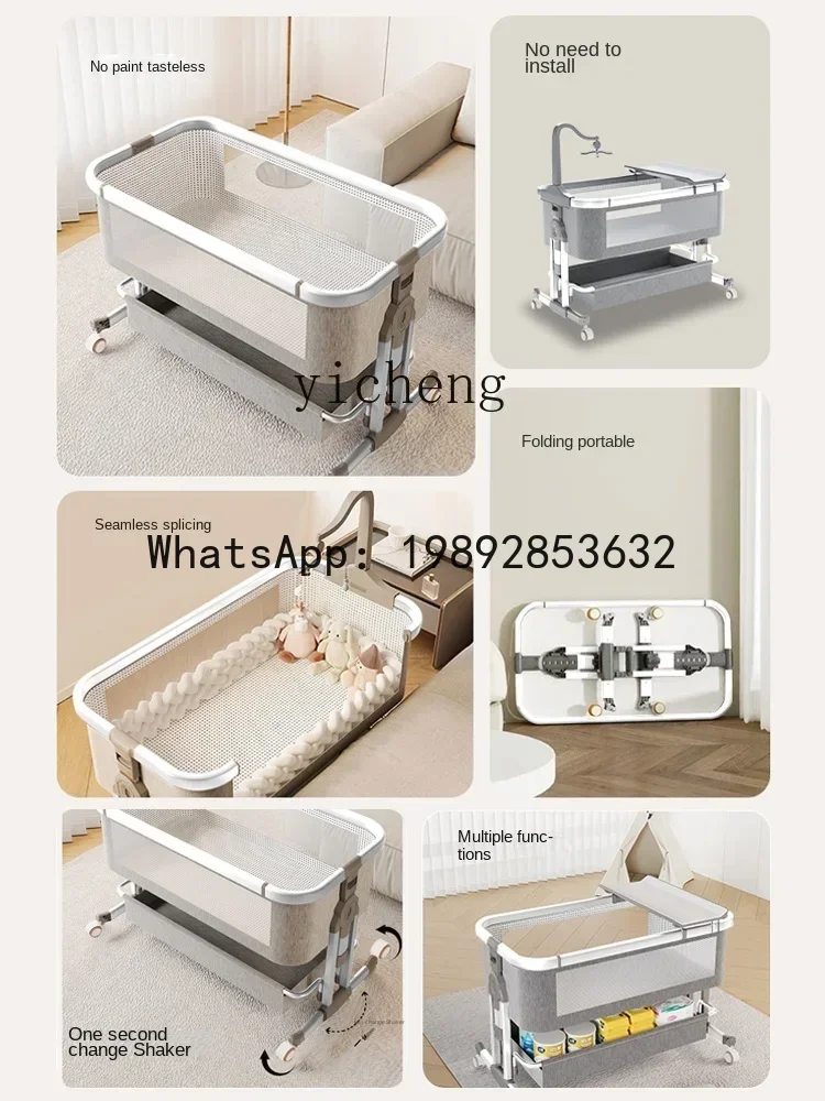 AD  Stitching Bed Multifunctional Removable Folding Children's Bed  Children's Bed Diaper-Changing Table