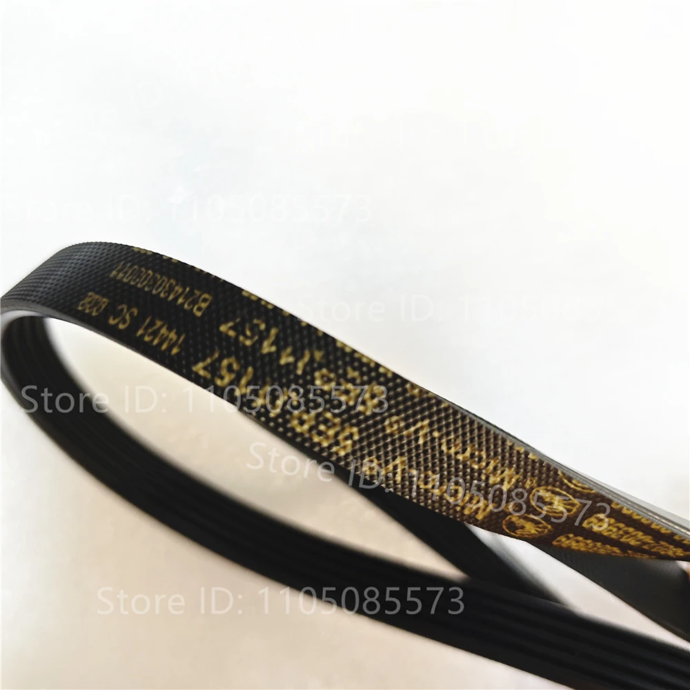 Cinto para máquina de lavar roupa de tambor 6602-003993 5EPJ1214 6602-003999 5EPJ1157