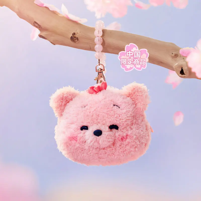 ディズニー公式 春の桜 ウィニー・ザ・プーさん バックパック クロスボディバッグ ぬいぐるみ付き小銭入れ カードホルダー付き 女性 女の子用