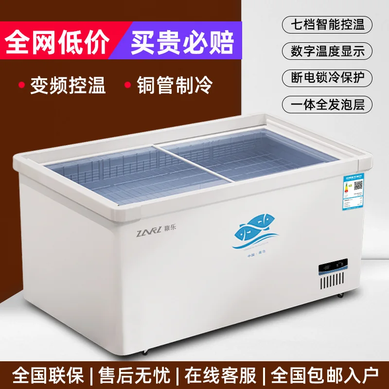 

Customized. Refrigerated Display Cabinet Freezing Display Cabinet Transparent Glass Cabinet Commercial Supermarket Freezer