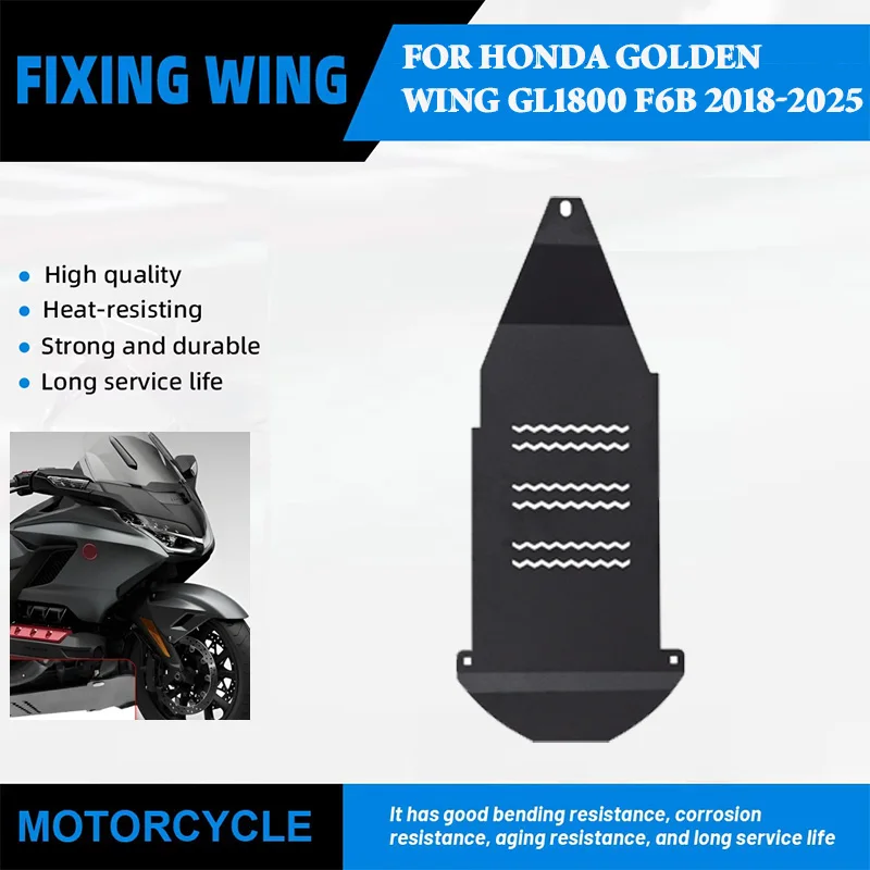 Aluminum alloy Motorcycle Engine chassis protective cover For Honda Golden Wing GL1800 F6B 2018-2025 Engine chassis cover