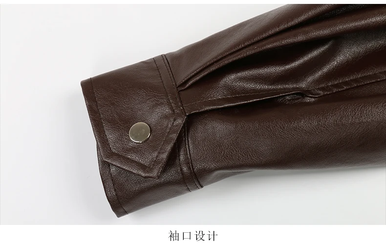 Lautaro Spring Autumn Oversized Casual Waterproof Black Soft Pu Leather Jacket Women with Drop Shoulder Long Sleeve Fashion 2022