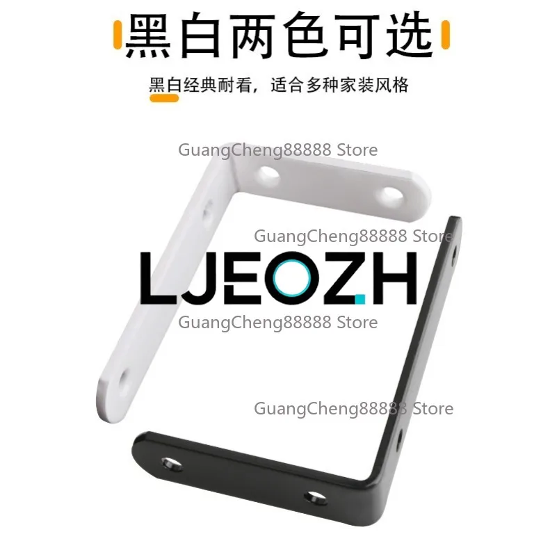 

Wrought Iron Triangle Bracket Bracket Rack Wall Right Angle Fixed Baffle Rack Fixed OVTOV/Rio Tinto